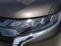 2021 Mitsubishi Outlander