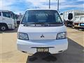 2011 Mitsubishi Mitsubishi Others