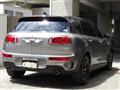 2017 BMW MINI Clubman