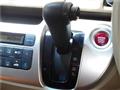 2014 Honda N-WGN