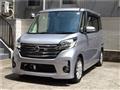 2015 Nissan ROOX