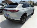 2025 Honda VEZEL