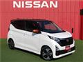 2026 Nissan Nissan Others