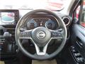 2026 Nissan Nissan Others