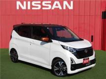 2026 Nissan Nissan Others