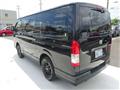 2024 Toyota Hiace Van
