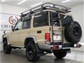 2015 Toyota Landcruiser 70