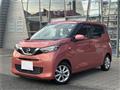 2023 Nissan Nissan Others