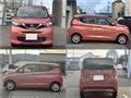2023 Nissan Nissan Others