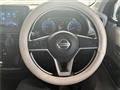2023 Nissan Nissan Others