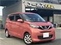 2023 Nissan Nissan Others