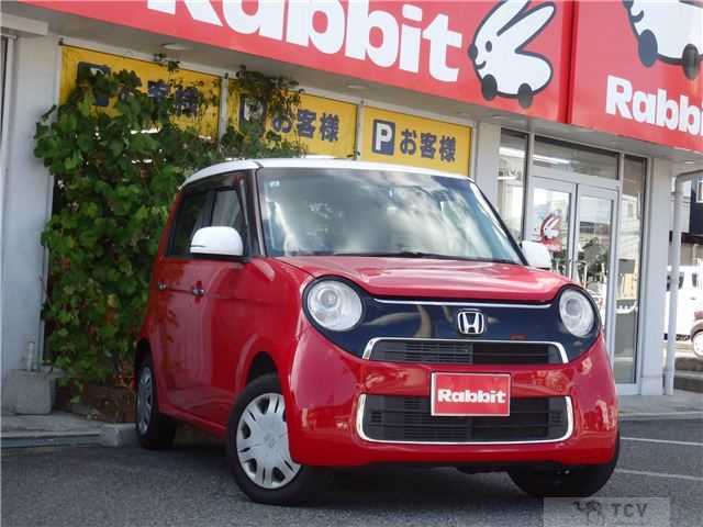 2015 Honda Honda Others