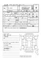 2013 Honda Honda Others
