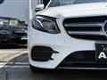 2017 Mercedes-Benz E-Class