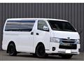 2023 Toyota Hiace Van