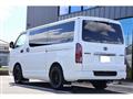2023 Toyota Hiace Van