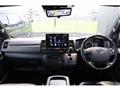 2023 Toyota Hiace Van