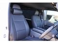 2023 Toyota Hiace Van