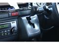 2023 Toyota Hiace Van