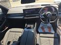 2025 BMW 5 Series