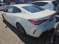 2022 BMW BMW Others
