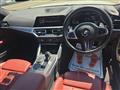 2022 BMW BMW Others