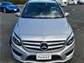 2015 Mercedes-Benz B-Class