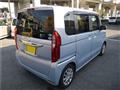 2020 Honda N BOX