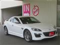 2012 Mazda RX-8