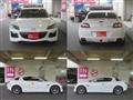 2012 Mazda RX-8