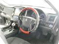 2015 Toyota Crown Hybrid