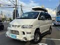 2006 Mitsubishi Delica Spacegear