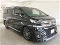 2015 Toyota Vellfire