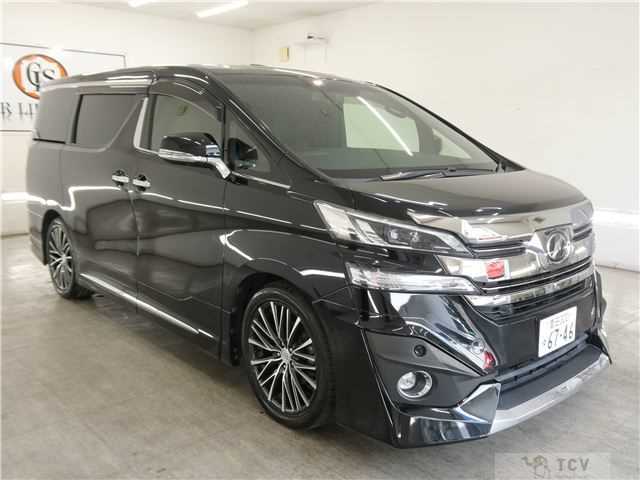 2015 Toyota Vellfire