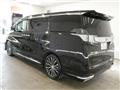 2015 Toyota Vellfire