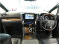 2015 Toyota Vellfire