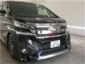 2015 Toyota Vellfire