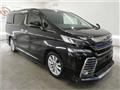 2015 Toyota Vellfire