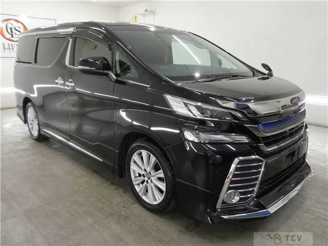 2015 Toyota Vellfire