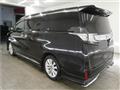 2015 Toyota Vellfire