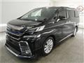 2015 Toyota Vellfire