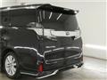 2015 Toyota Vellfire