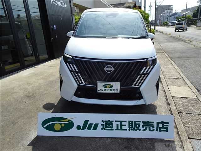 2026 Nissan Serena