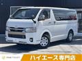 2020 Toyota Toyota Others