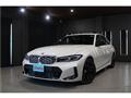 2023 BMW 3 Series