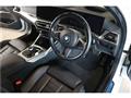 2023 BMW 3 Series
