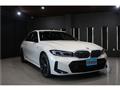 2023 BMW 3 Series