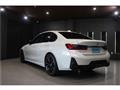 2023 BMW 3 Series