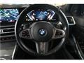 2023 BMW 3 Series