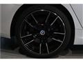 2023 BMW 3 Series